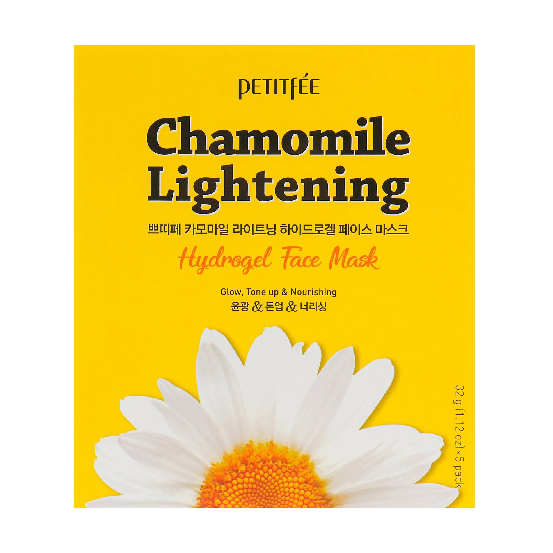 PETITFEE & KOELF Гідрогелева освітлювальна маска для обличчя Chamomile Lightening Hydrogel Face Mask з екстрактом ромашки, 1 шт - фото N1