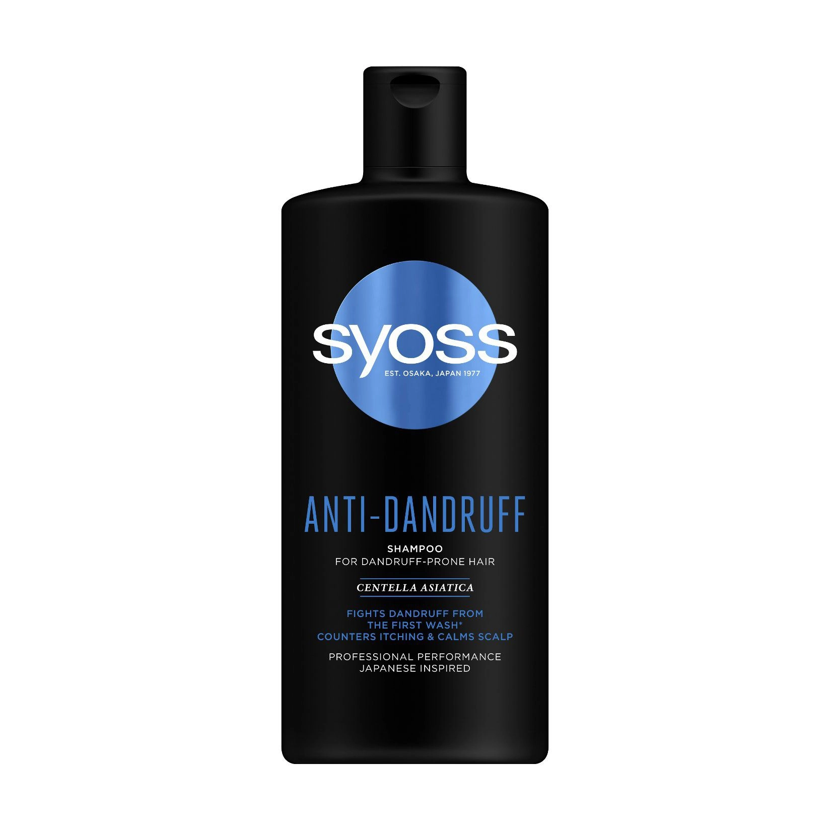 SYOSS Шампунь для волосся схильного до лупи Anti-Dandruff Shampoo Centella Asiatica з центелою азіатською, 440 мл - фото N1