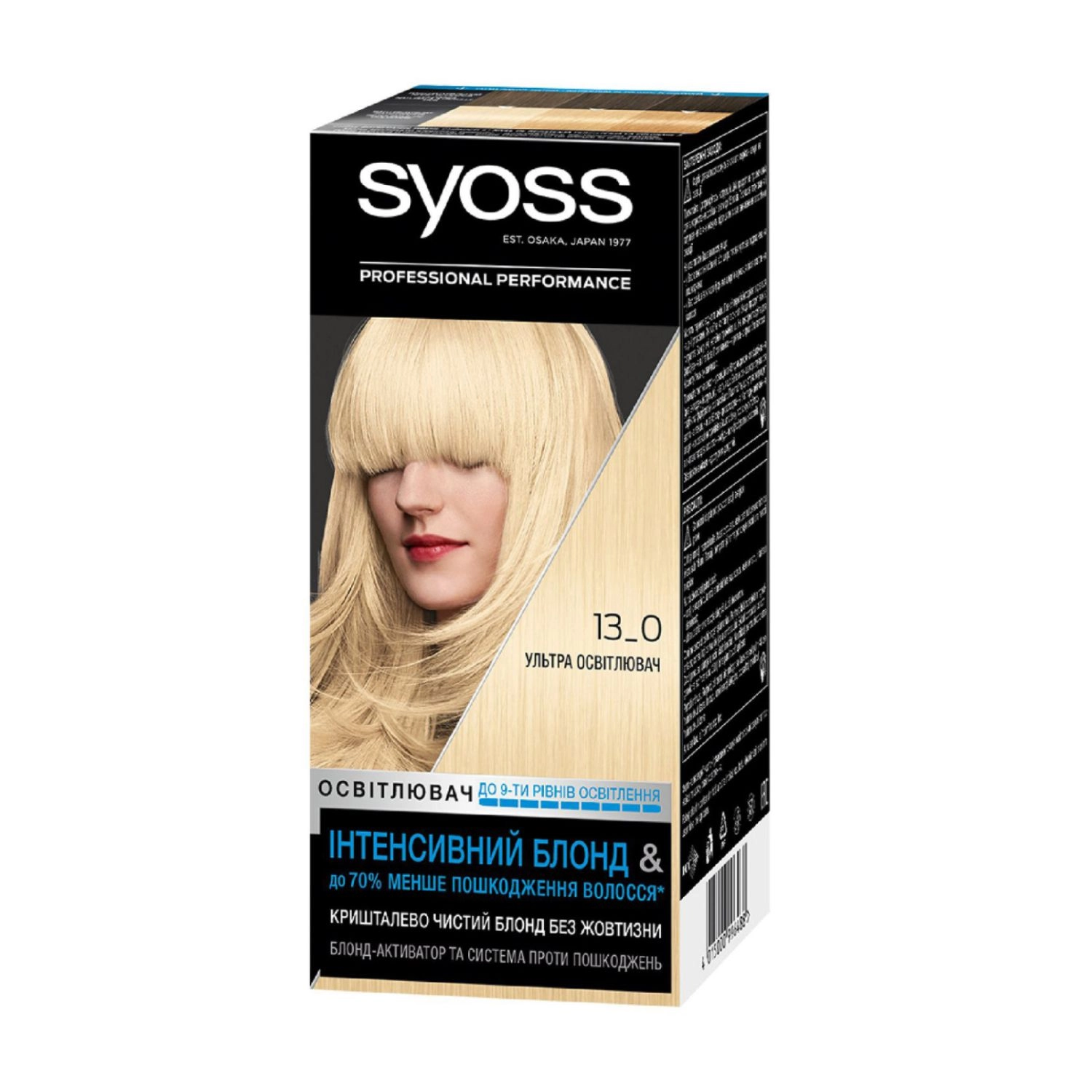 SYOSS Стойкая крем-краска для волос 9 Уровней осветления, 13-0 Ультра осветлитель, 115 мл - фото N1