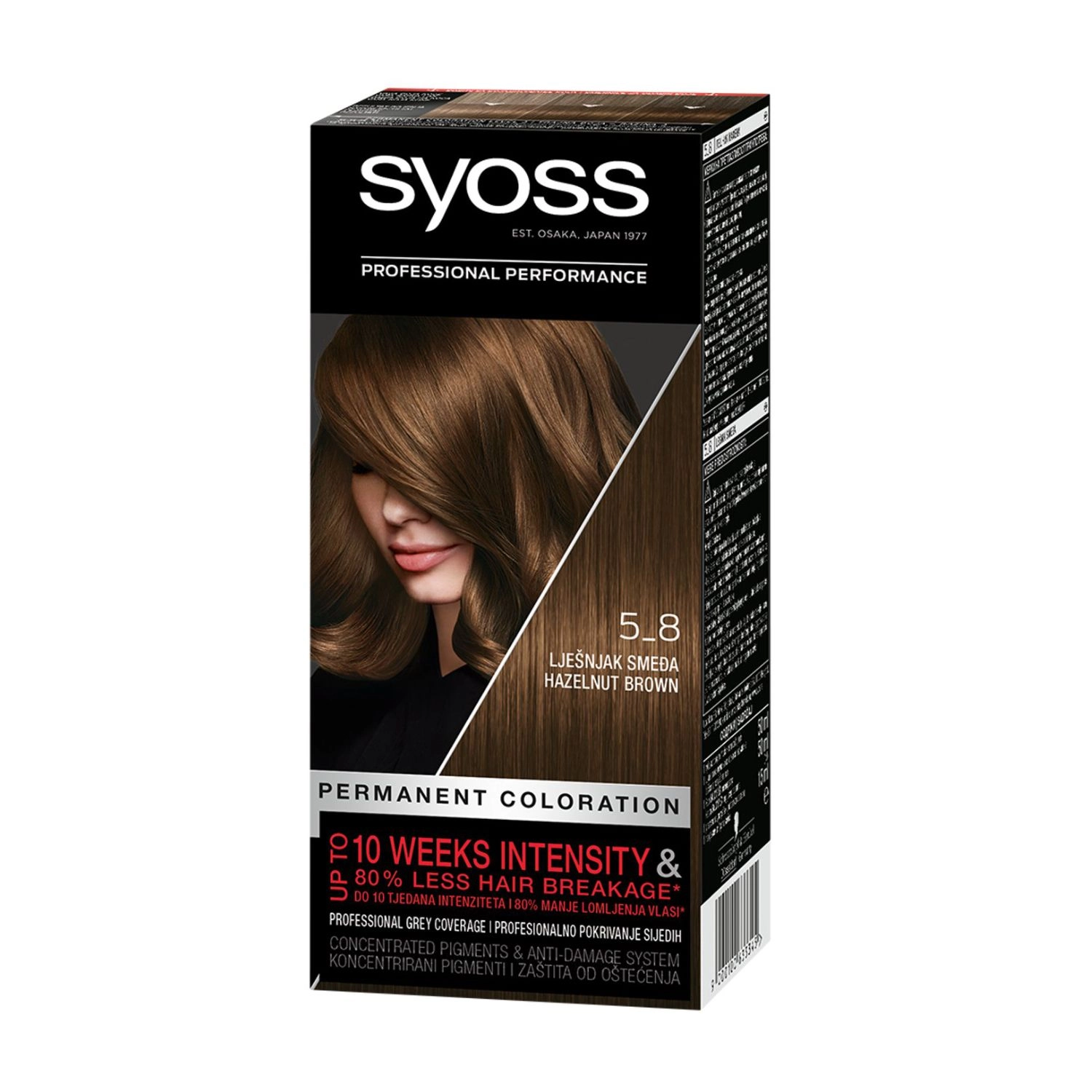 SYOSS Стійка крем-фарба для волосся Permanent Coloration 5-8 Горіховий Світло-каштановий, 115 мл - фото N1