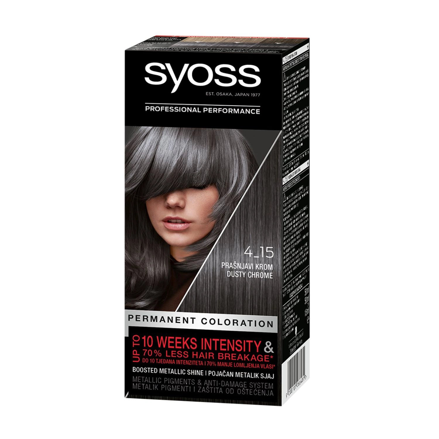 SYOSS Стійка крем-фарба для волосся Permanent Coloration 4-15 Димчастий хром, 115 мл - фото N1