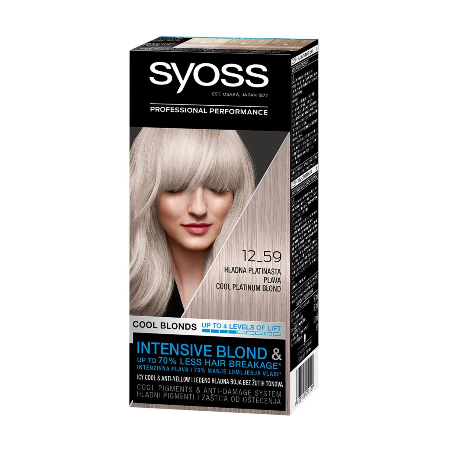 SYOSS Стійка крем-фарба для волосся 12-59 Холодний платиновий блонд, 115 мл - фото N1