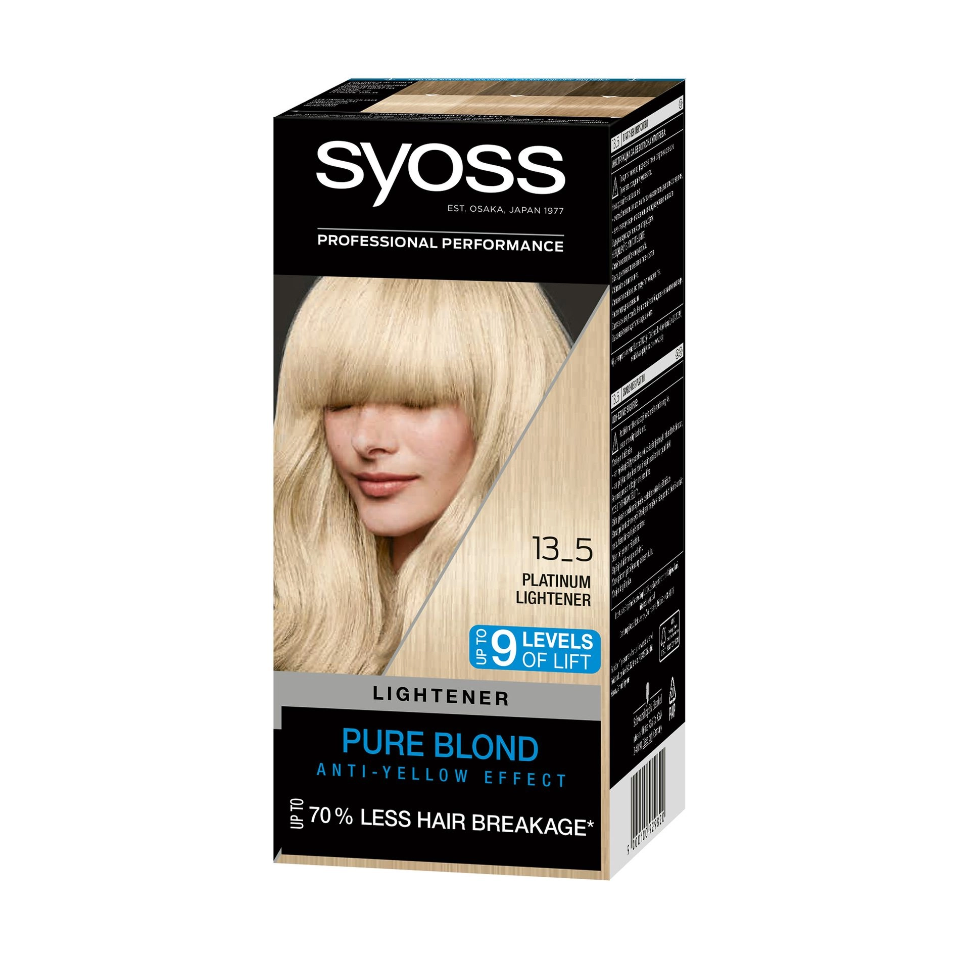 Стійка крем-фарба для волосся - SYOSS Professional performance, 13-5 Платиновий освітлювач, 115 мл - фото N1