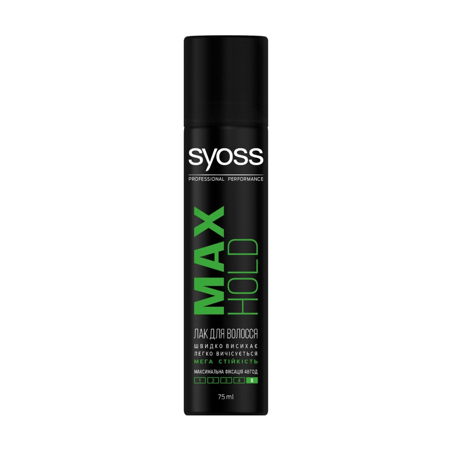 SYOSS Лак для волос Professional Performance Max Hold Hairspray фиксация 5 (максимально сильная) - фото N1