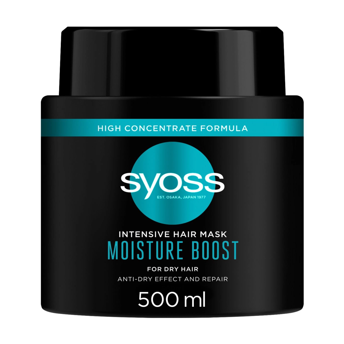 SYOSS Интенсивная маска Moisture Boost, для сухих волос, 500 мл - фото N1