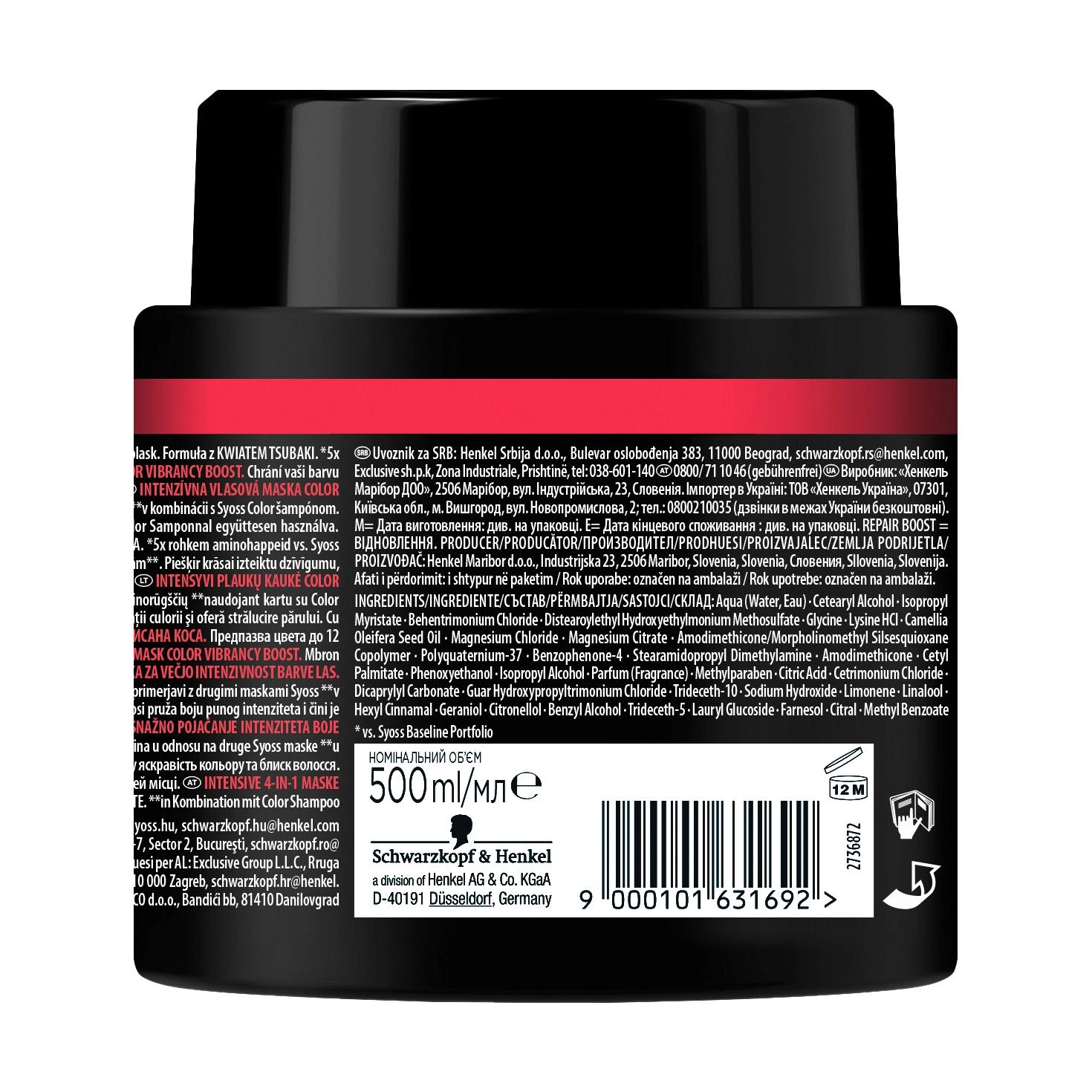 SYOSS Інтенсивна маска Color Vibrancy Boost, для фарбованого волосся, 500 мл - фото N6