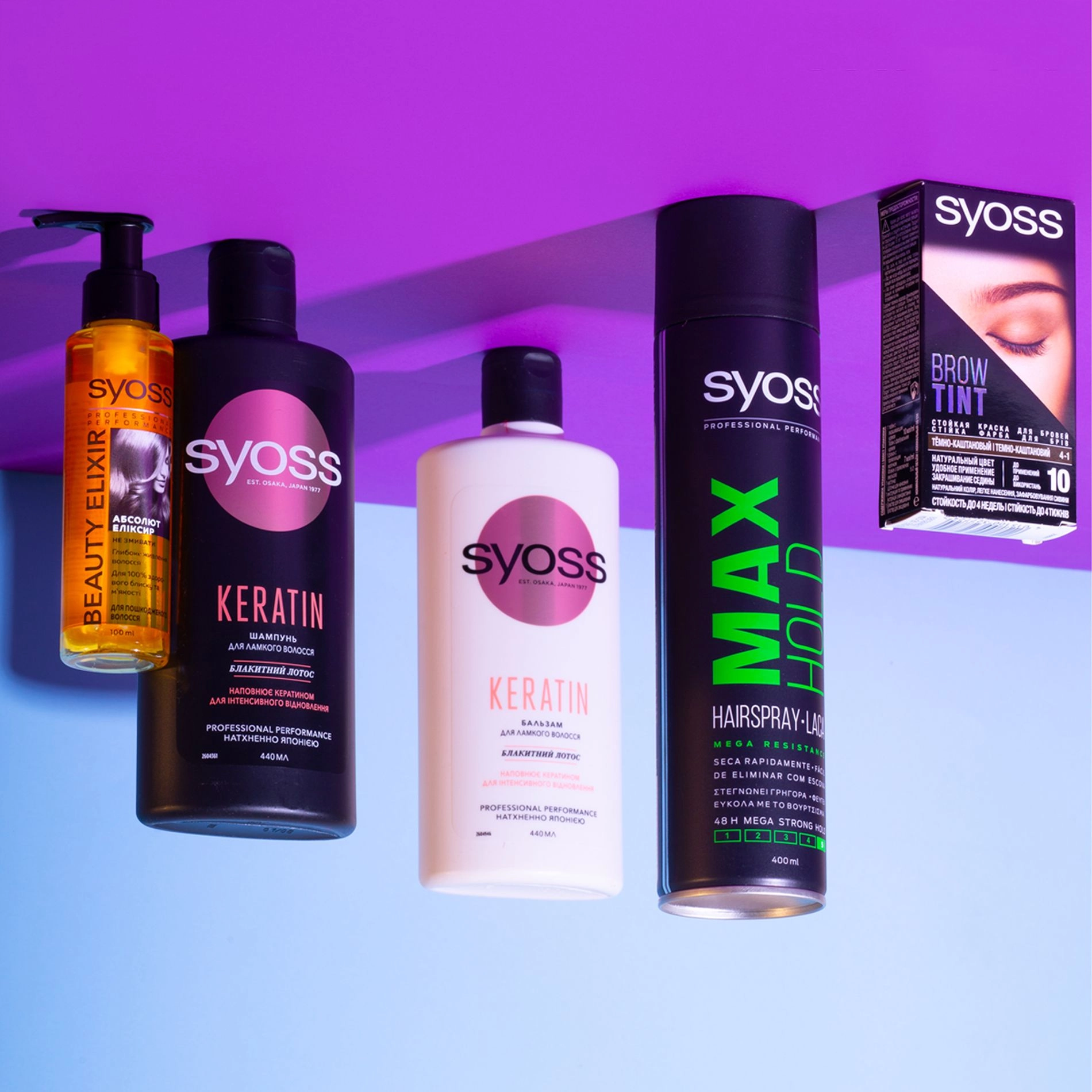 SYOSS Шампунь Keratin Shampoo для ломких волос, с голубым лотосом - фото N3