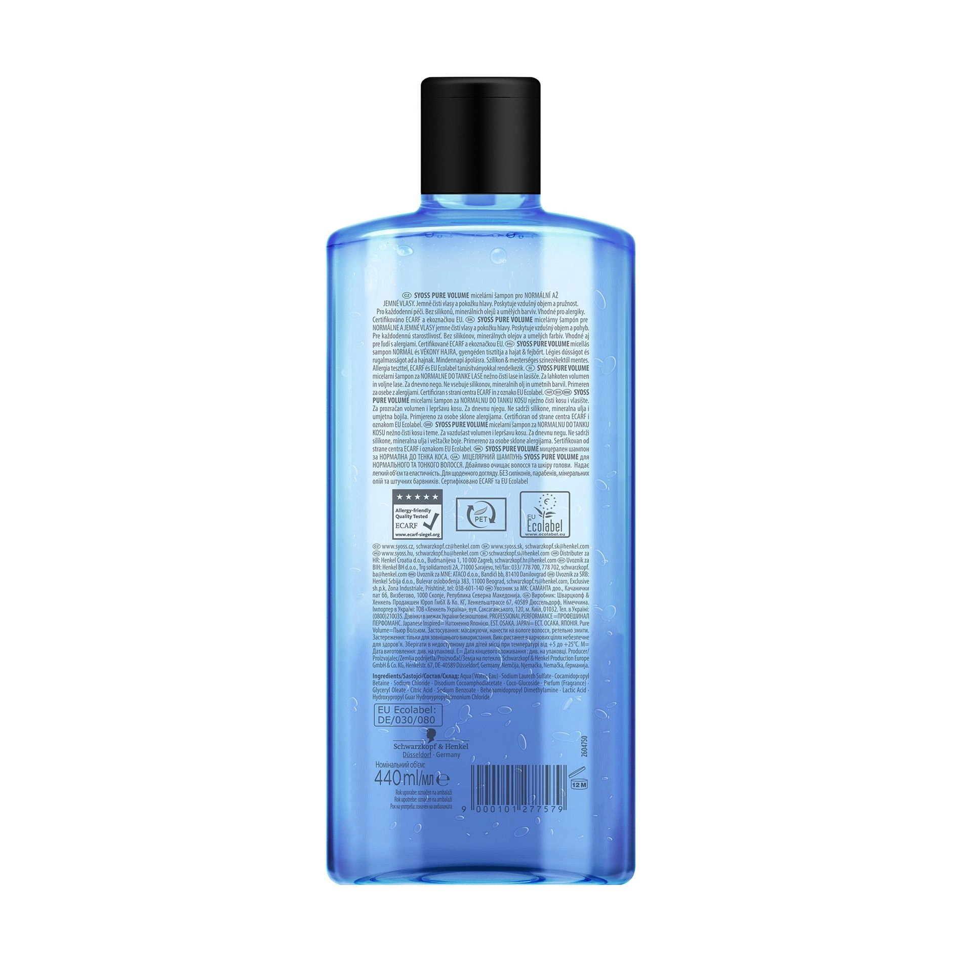 SYOSS Міцелярний шампунь для нормального та тонкого волосся Pure Volume Micellar Shampoo, 440 мл - фото N2