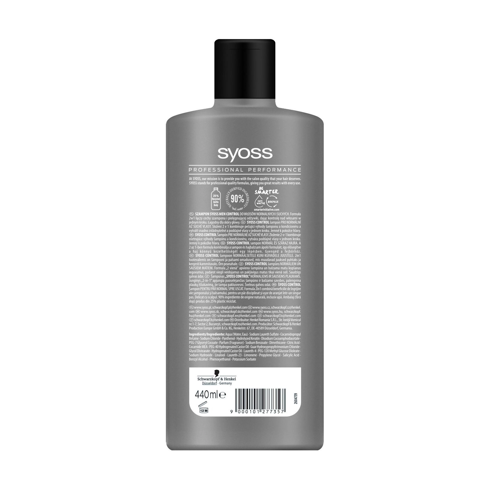 SYOSS Чоловічий шампунь-кондиціонер Men Control 2-in-1 Shampoo + Conditioner для нормального та сухого волосся, 440 мл - фото N2
