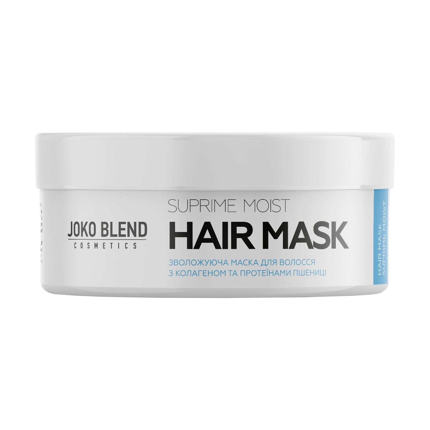 Joko Blend Зволожувальна маска для всіх типів волосся Suprime Moist Hair Mask з колагеном та протеїнами пшениці, 200 мл - фото N3