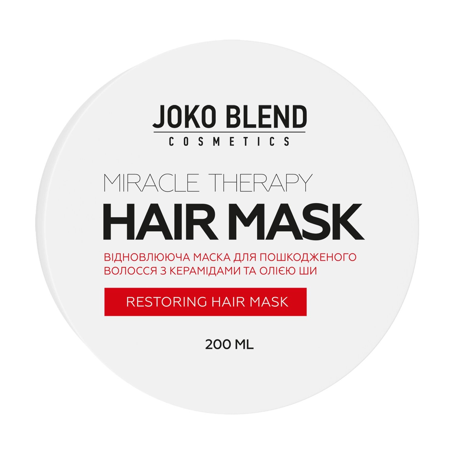 Joko Blend Відновлювальна маска для пошкодженого волосся Miracle Therapy Hair Mask з керамідами та олією ши, 200 мл - фото N1