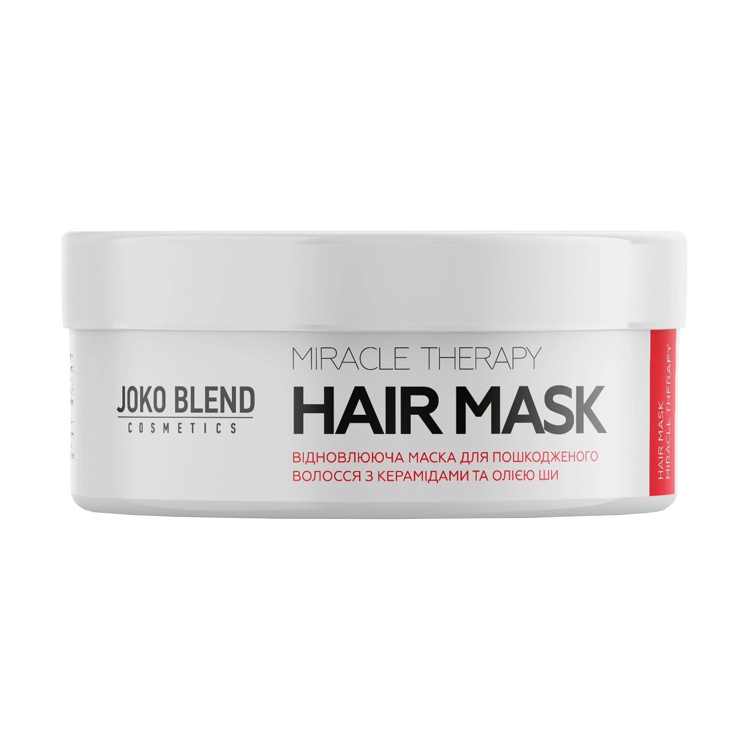 Joko Blend Відновлювальна маска для пошкодженого волосся Miracle Therapy Hair Mask з керамідами та олією ши, 200 мл - фото N3