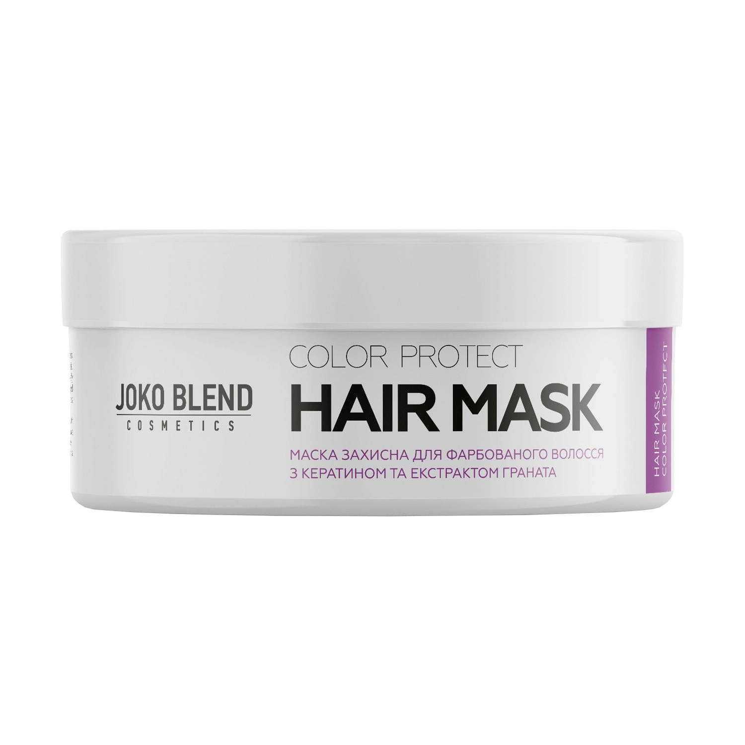 Joko Blend Захисна маска для фарбованого волосся Color Protect Hair Mask з кератином та екстрактом граната, 200 мл - фото N3