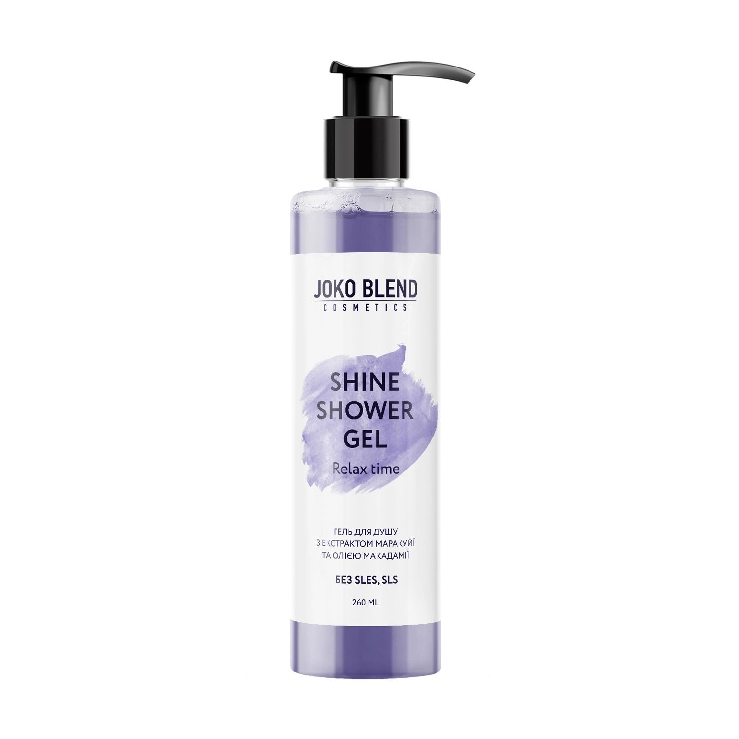 Joko Blend Гель для душа Shine Shower Gel c экстрактом маракуйи и маслом макадамии, 260 мл - фото N1
