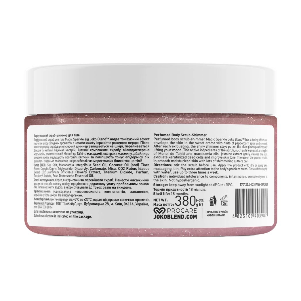 Joko Blend Парфумований cкраб-шиммер для тіла Magic Sparkle Body Shimmer Scrub, 380 г - фото N3