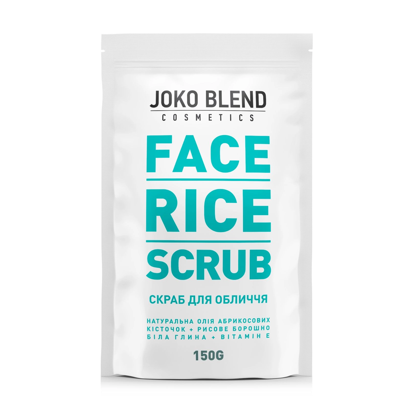 Joko Blend Рисовий скраб для обличчя Face Rice Scrub, 150 г - фото N1