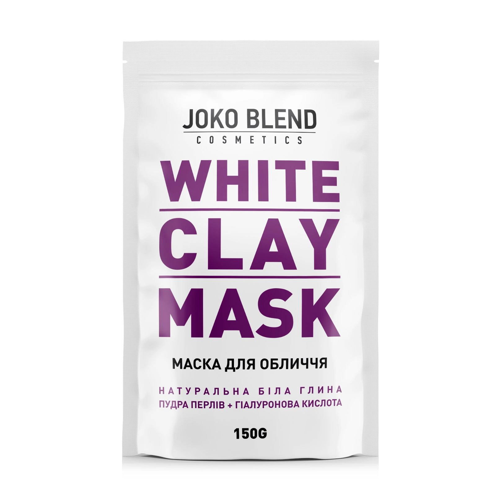 Joko Blend Бiла глиняна маска для обличчя White Сlay Mask, 150 г - фото N1