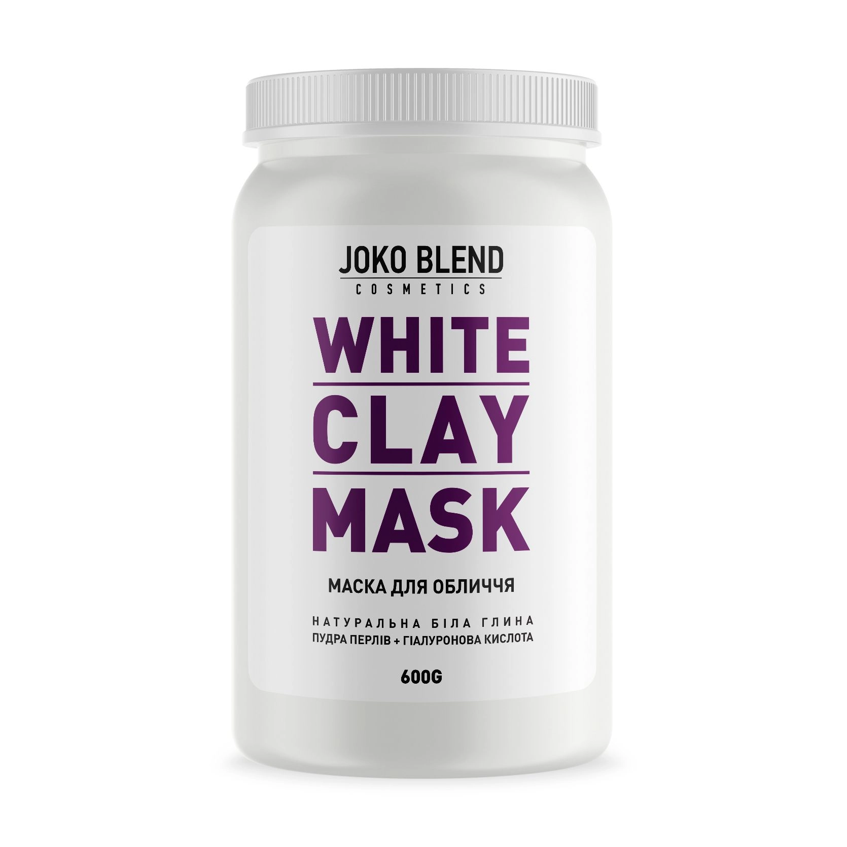 Joko Blend Бiла глиняна маска для обличчя White Сlay Mask, 600 г - фото N1