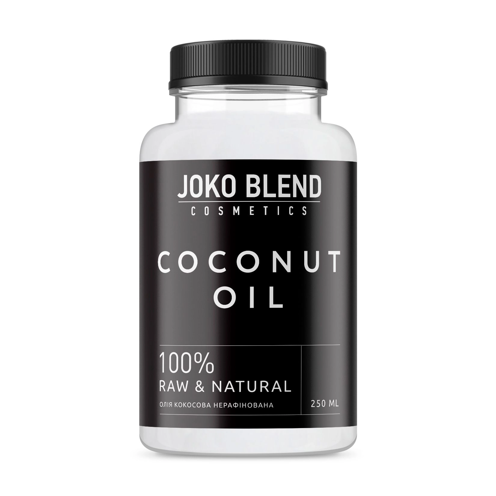 Joko Blend Кокосовое масло Coconut Oil, 250 мл - фото N1