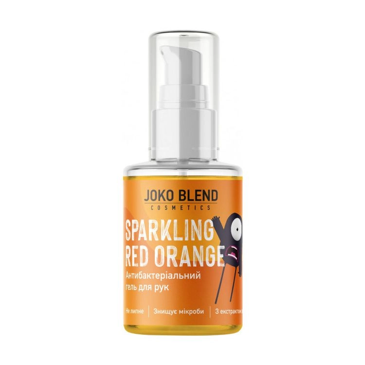 Joko Blend Антибактеріальний гель для рук Sparkling Red Orange, 30 мл - фото N1