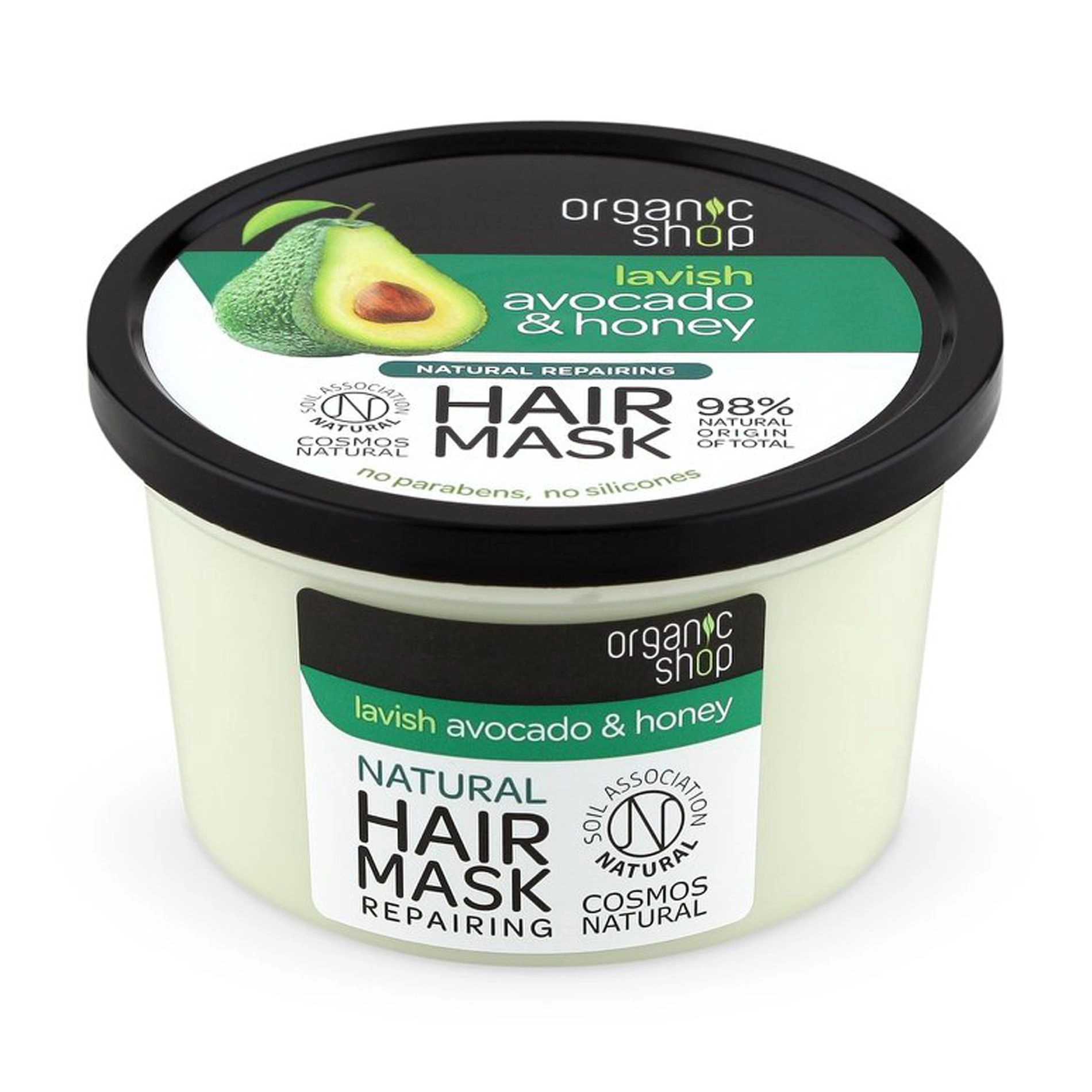 Organic Shop Маска для волос Organic Avocado and Honey Hair Mask Медовое авокадо, 250 мл - фото N1