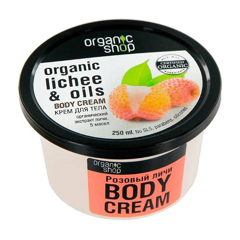Крем для тіла з лічі - Organic Shop Organic Lychee & 5 Oils Body Cream, 250 мл - фото N1