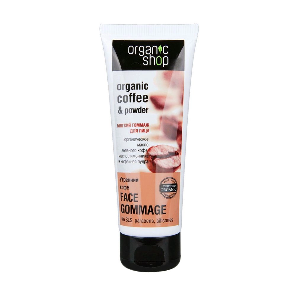 Мягкий гоммаж для лица "Утренний кофе" - Organic Shop Organic Shop Soft Face Gommage Peeling Morning Coffee, 75 мл - фото N1
