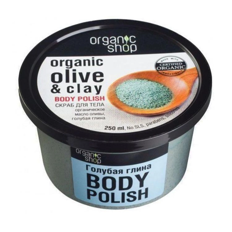 Пілінг для тіла з блакитною глиною та екстактом оливи - Organic Shop Body Polish Natural Olive and Clay, 250 мл - фото N1