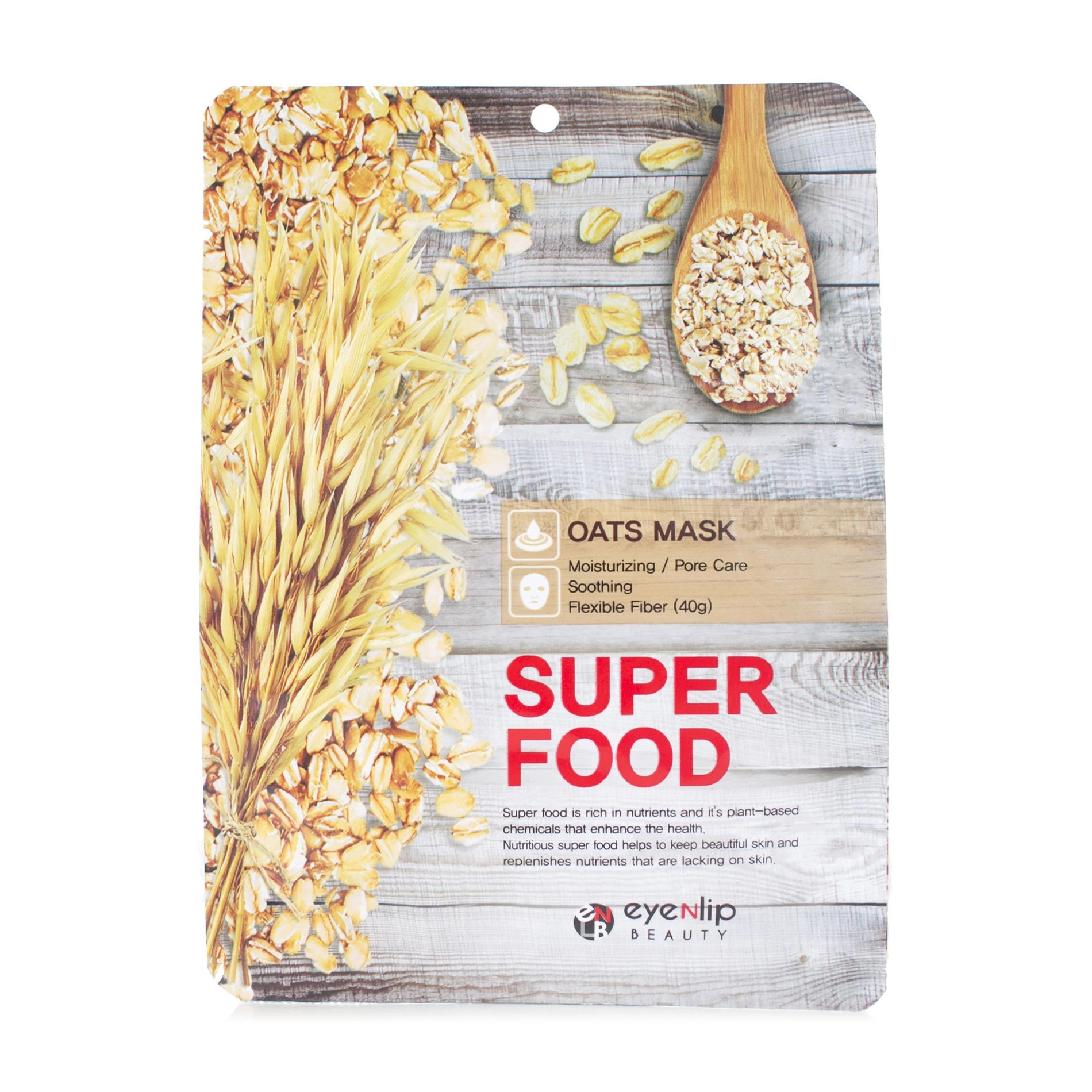 Тканинна маска для обличчя з екстрактом вівса - Eyenlip Super Food Oats Mask, 23 мл, 1 шт - фото N1