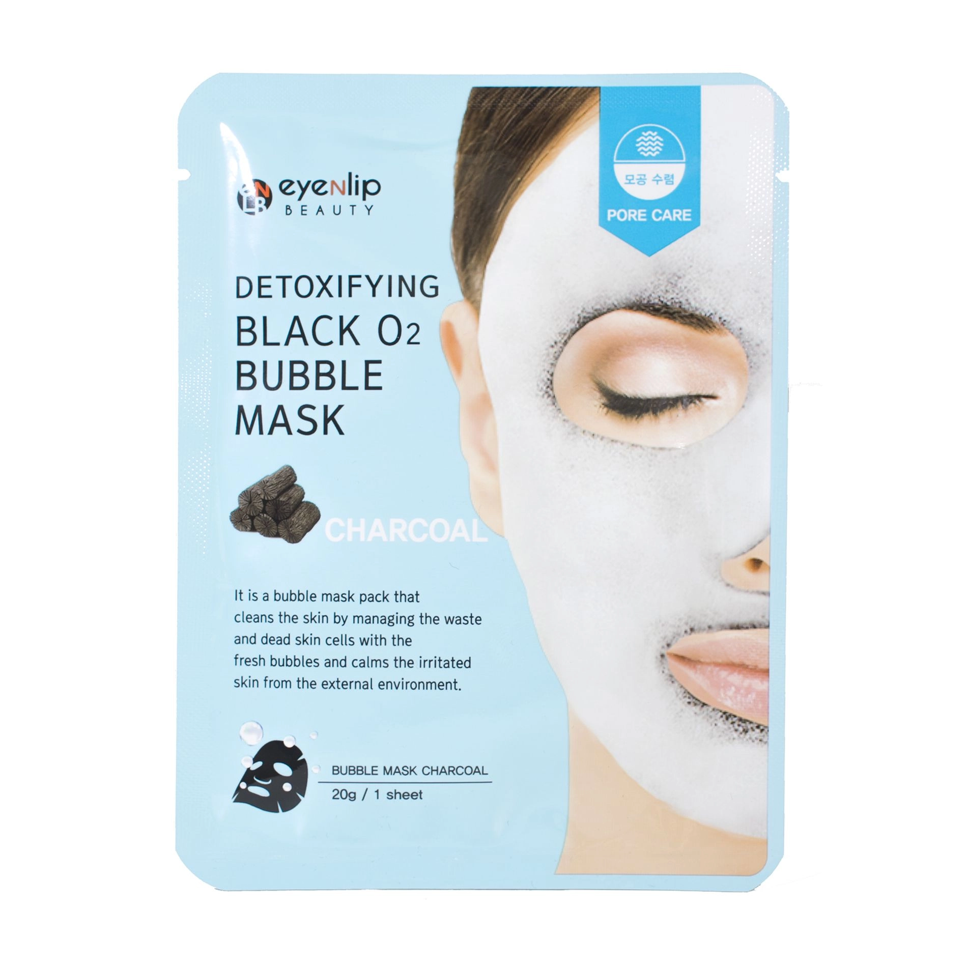 Киснева тканинна маска для обличчя з деревним вугіллям - Eyenlip Detoxifying Black O2 Bubble Mask Charcoal, 20 г, 1 шт - фото N1