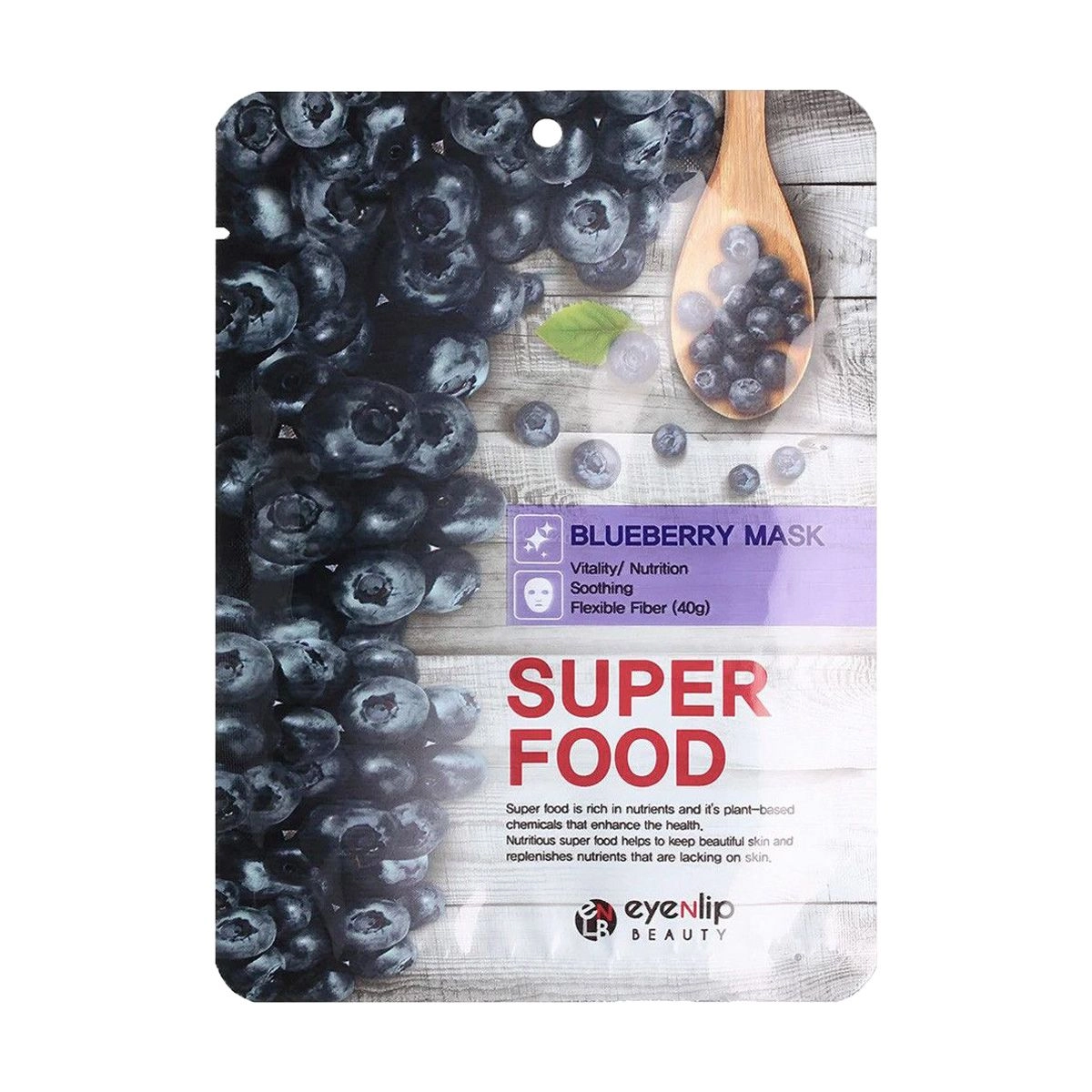 Тканинна маска для обличчя з екстрактом чорниці - Eyenlip Super Food Blueberry Mask, 23 мл, 1 шт - фото N1