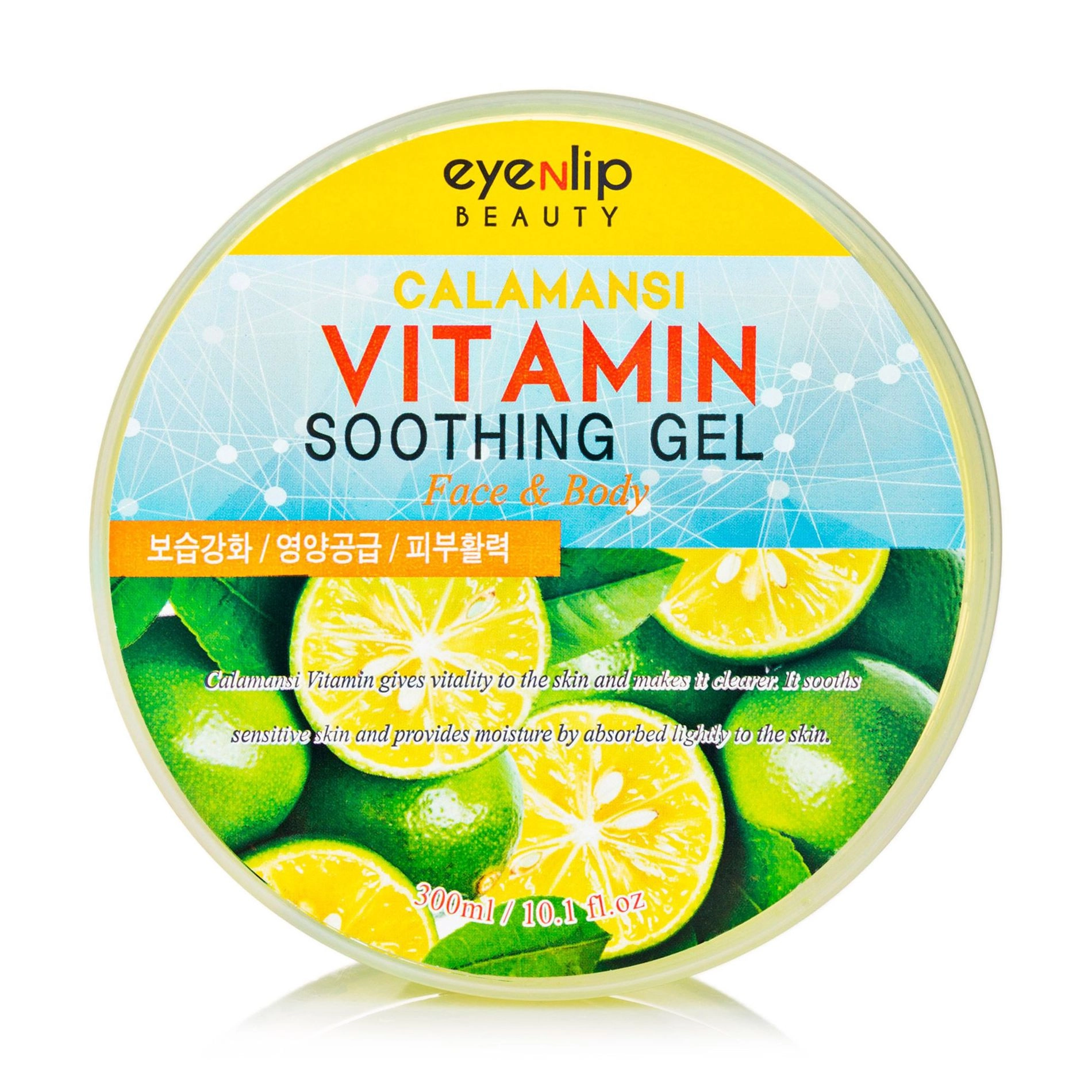 Eyenlip Универсальный гель Calamansi Vitamin Soothing Gel с экстрактом каламанси, 300 мл - фото N1