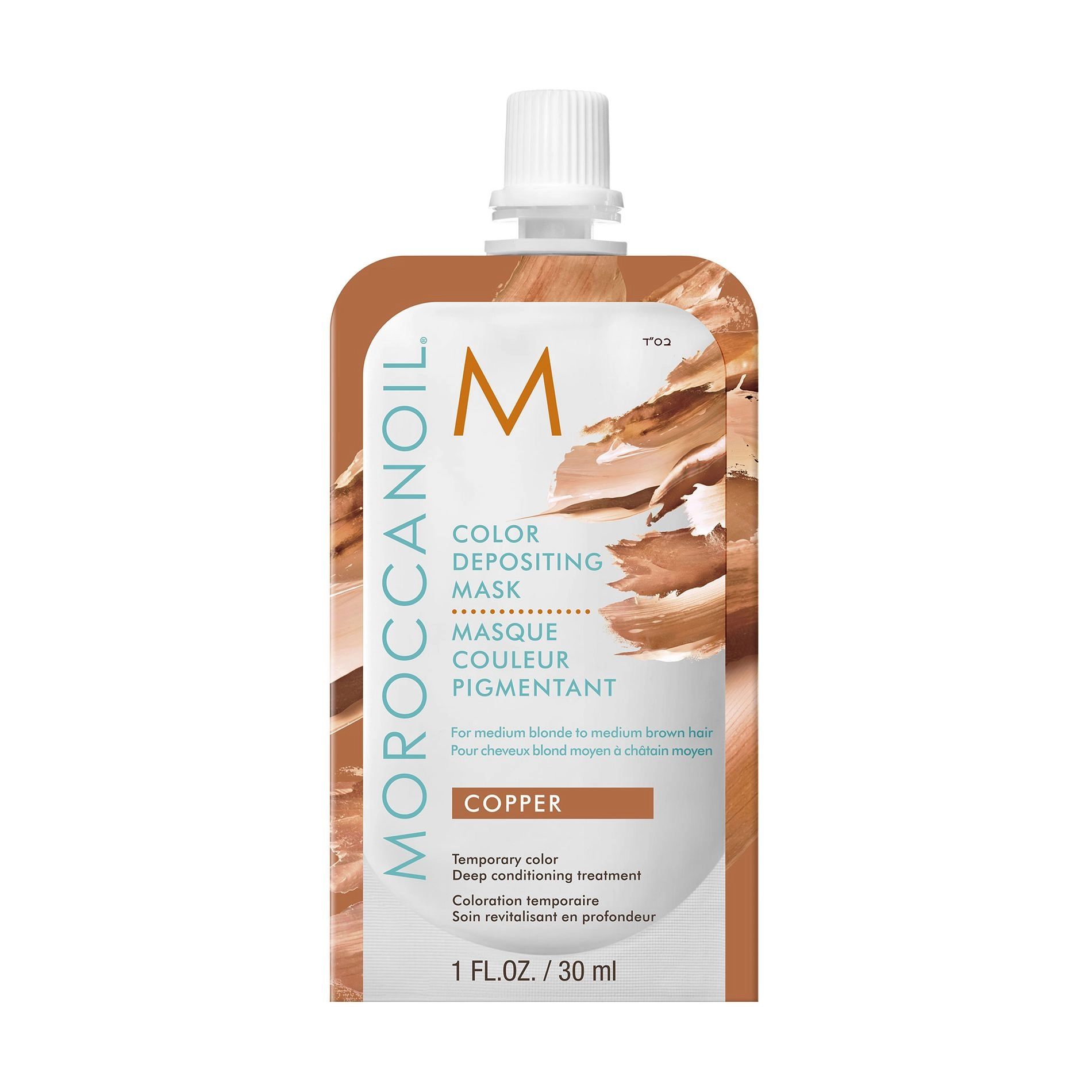 Moroccanoil Відтінкова маска Color Depositing - фото N1