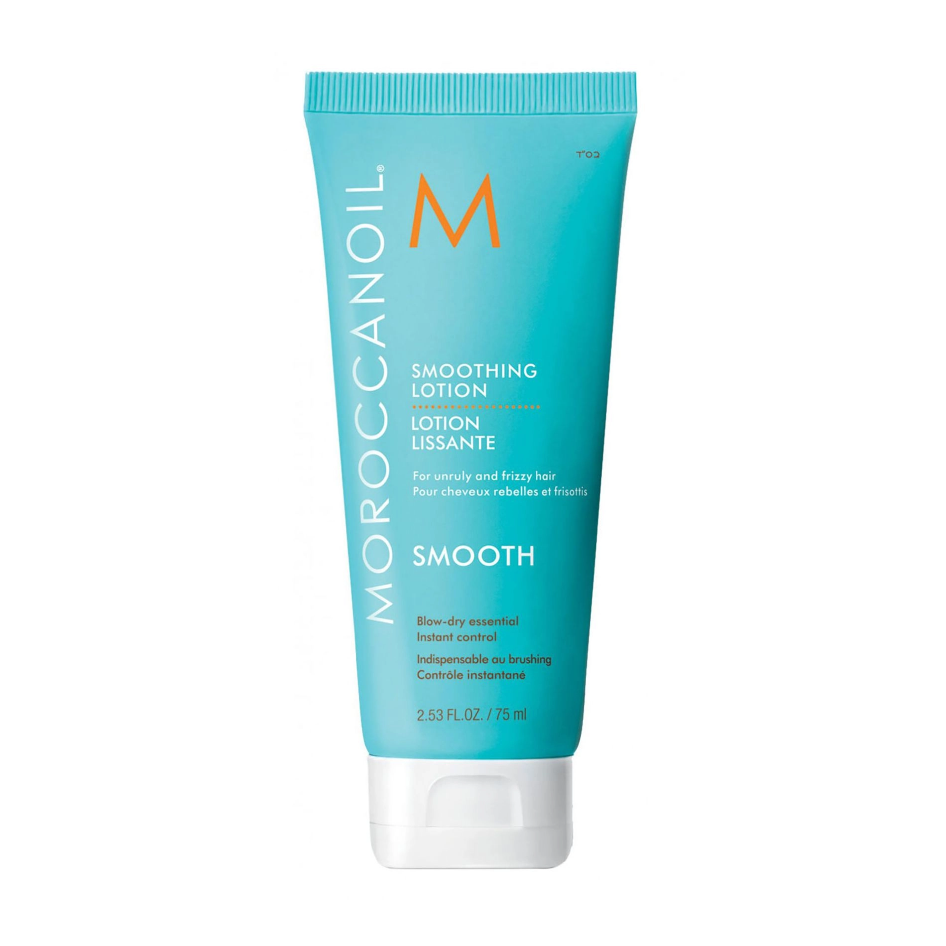 Разглаживающий лосьон для непослушных и вьющихся волос - Moroccanoil Smoothing Lotion, 75 мл - фото N1