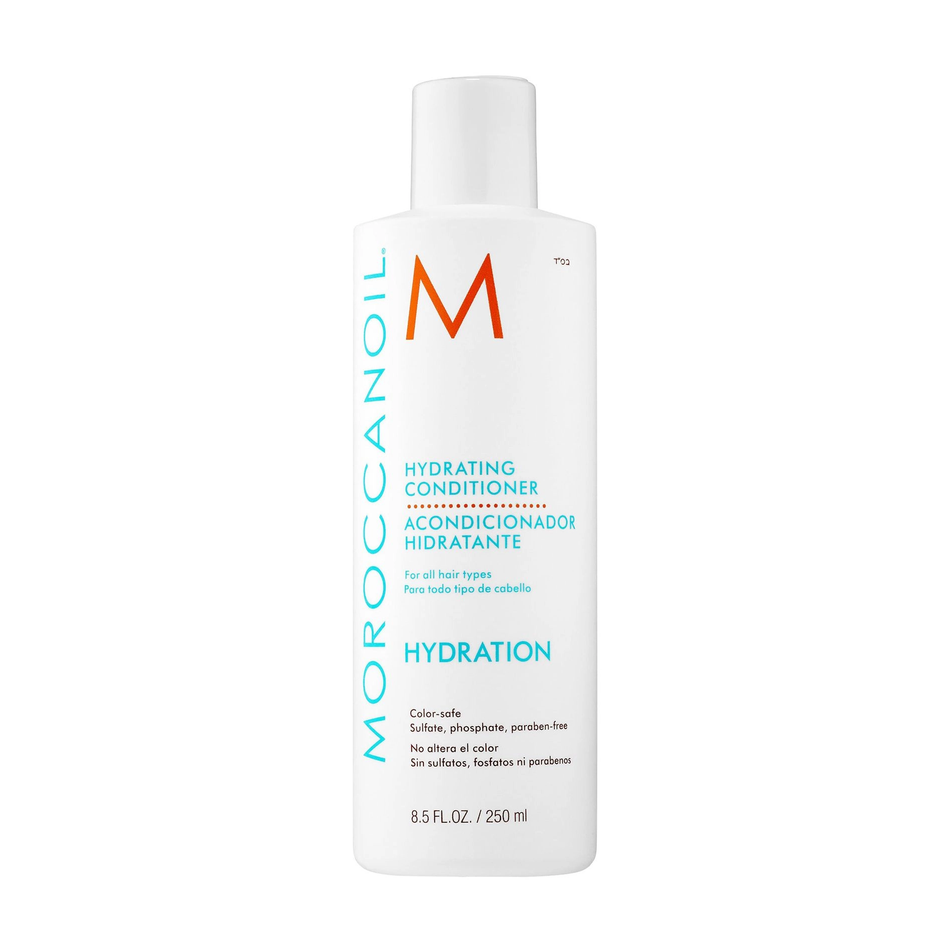 Увлажняющий кондиционер для всех типов волос - Moroccanoil Hydrating Conditioner, 250 мл - фото N1