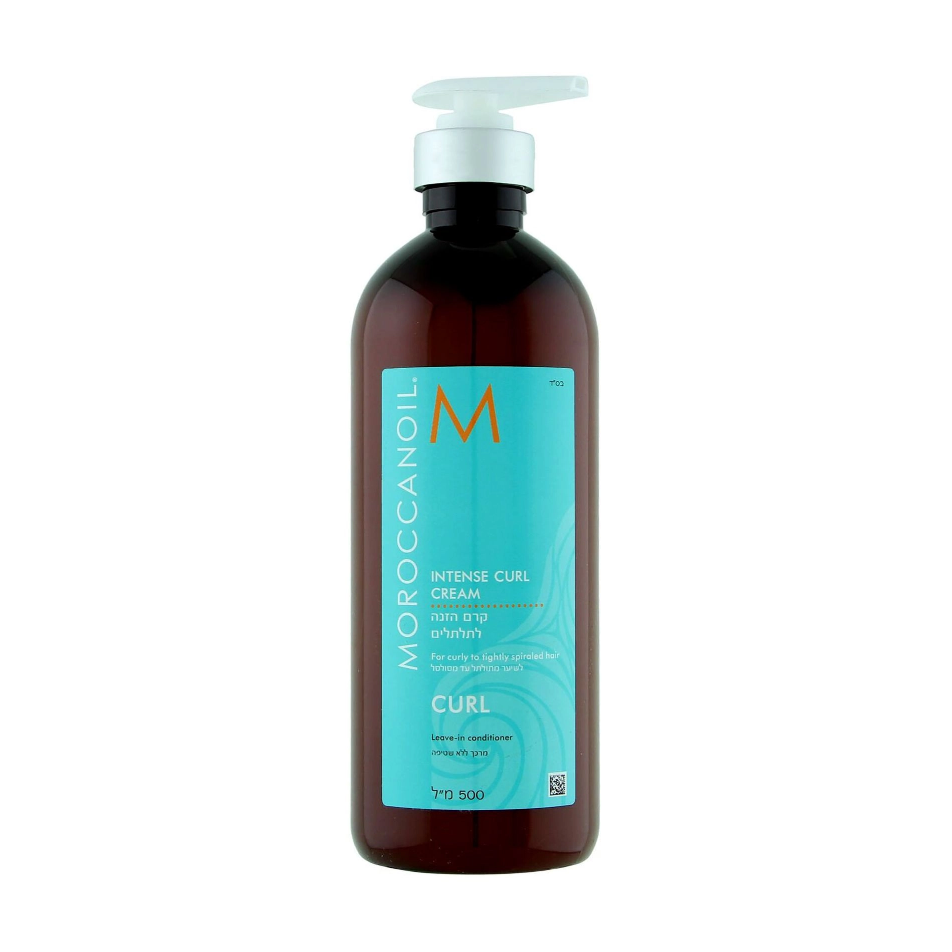 Moroccanoil Крем для кудрей Intense Curl Cream Интенсивный, 500 мл - фото N1