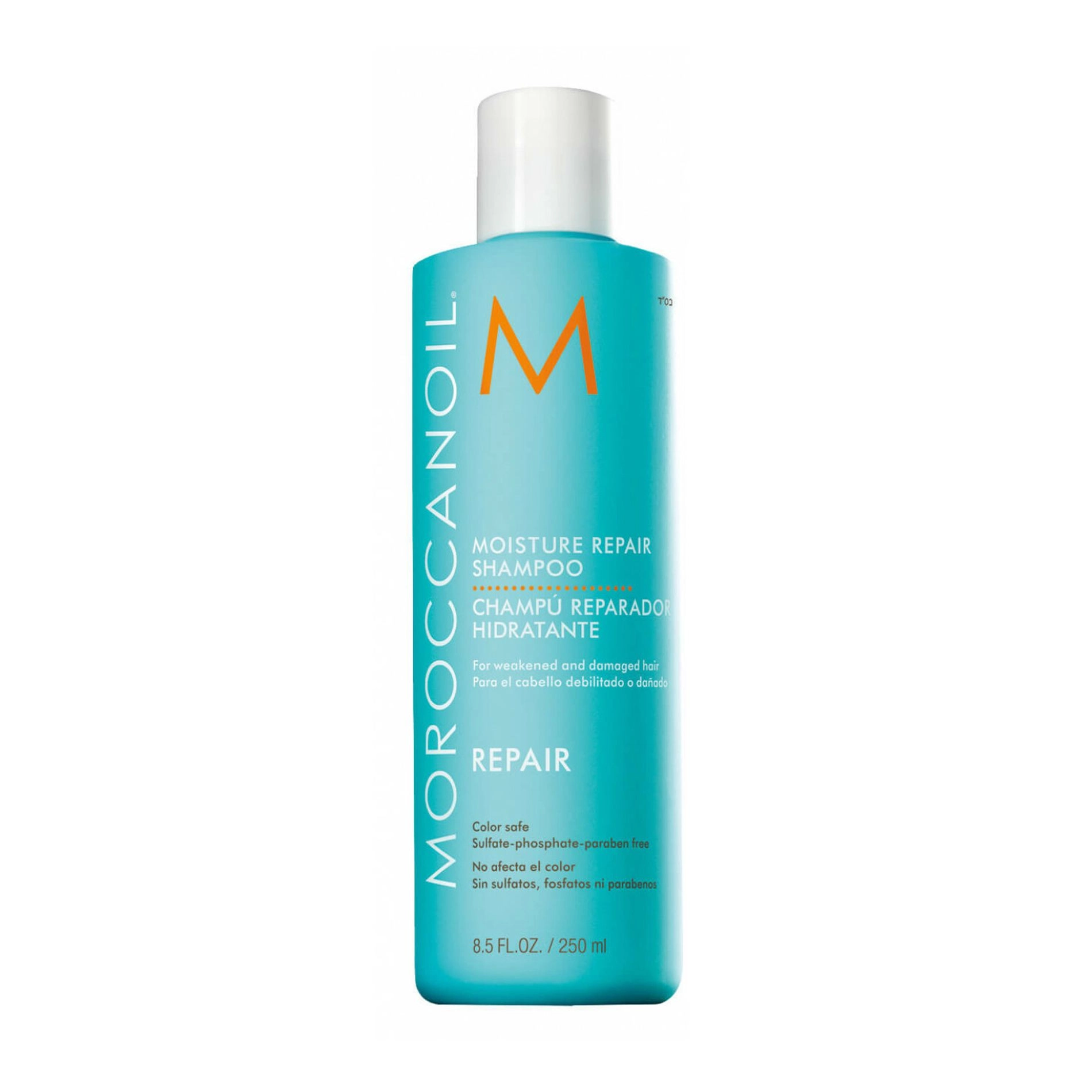 Зволожуючий шампунь для відновлення волосся - Moroccanoil Moisture Repair Shampoo, 250 мл - фото N1