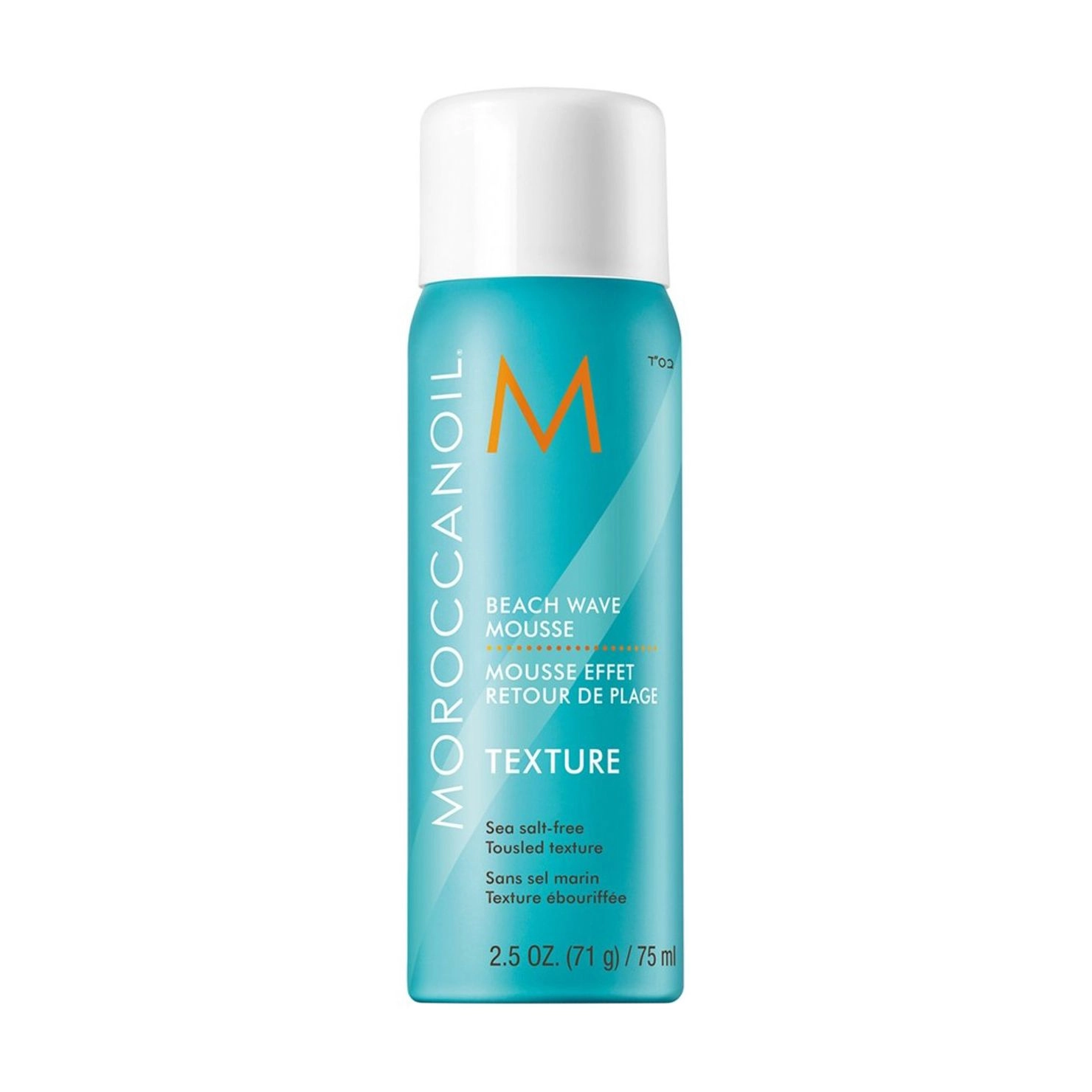 Moroccanoil Мусс для волос Beach Wave Mousse Пляжный эффект - фото N1