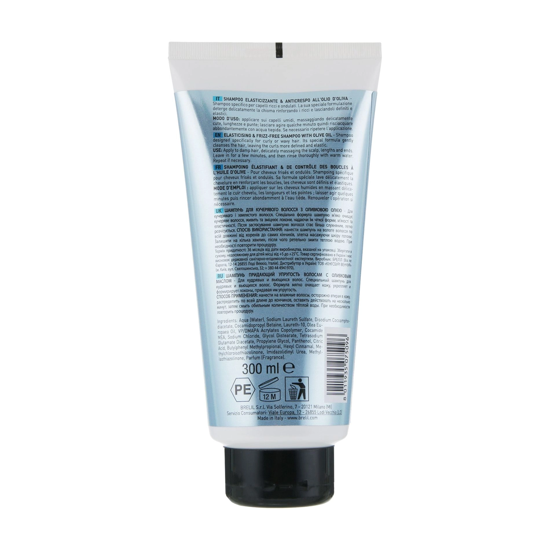 Brelil Шампунь Numero Elasticizing & Frizz-Free Shampoo з оливковою олією, для кучерявого волосся - фото N2