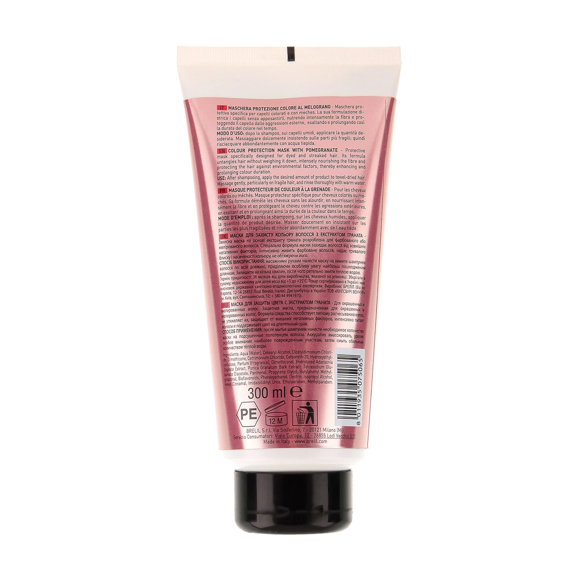 Brelil Маска для защиты цвета волос с экстрактом граната, 300 мл - фото N2