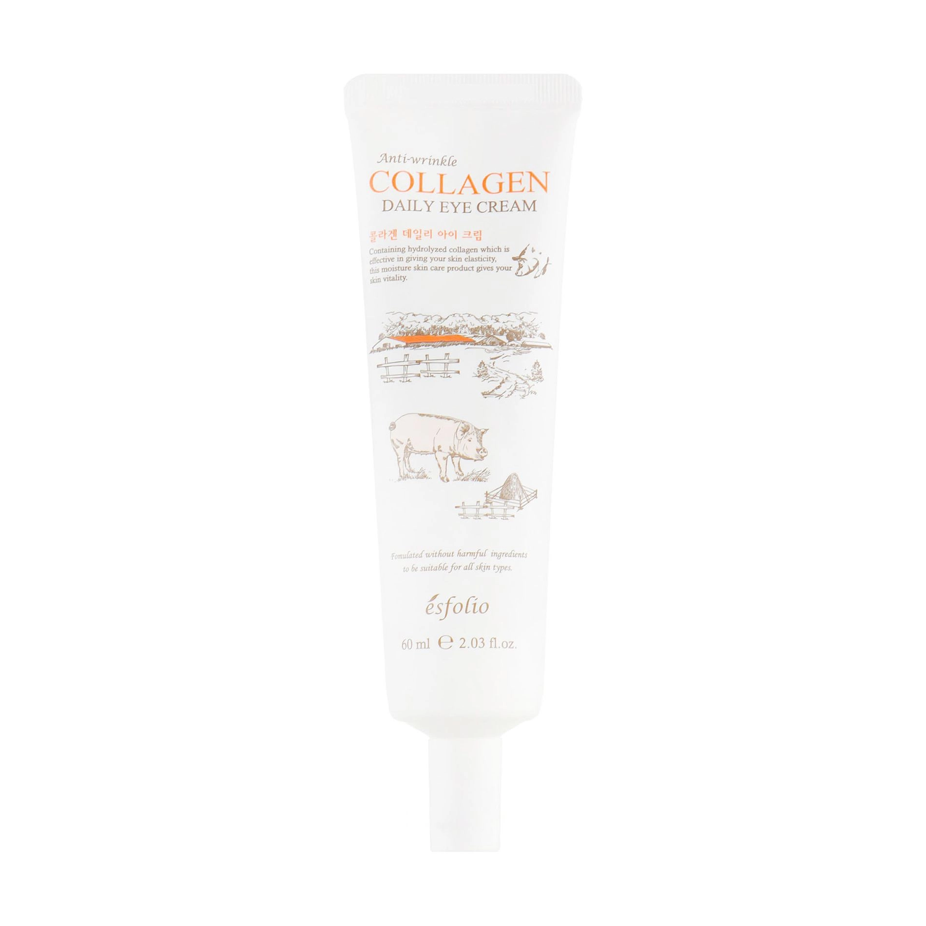 Esfolio Крем для шкіри навколо очей Collagen Daily Eye Cream з колагеном, для щоденного догляду, 60 мл - фото N2
