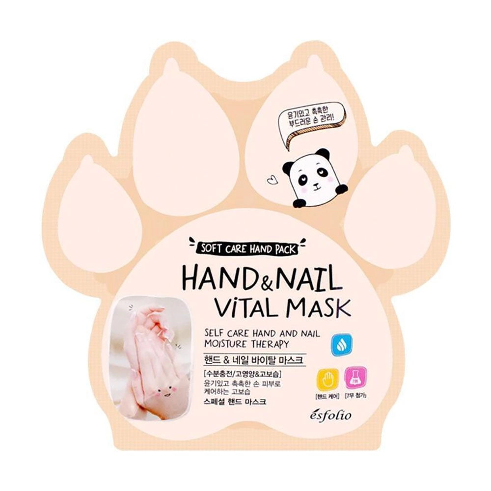 Esfolio Маска для рук та нігтів Hand & Nail Vital Mask Вітамінна, 1 пара - фото N1