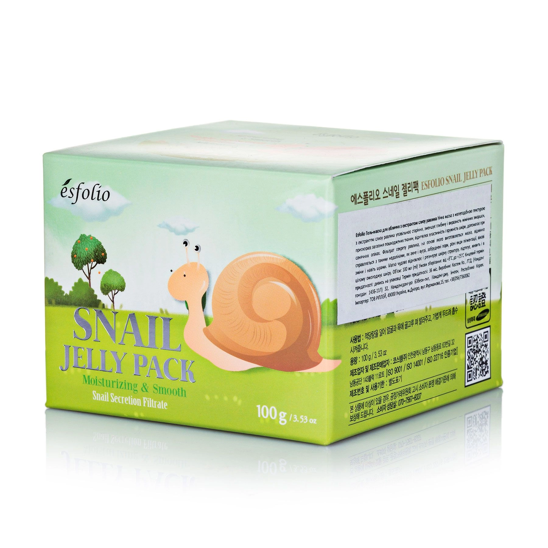 Esfolio Гель-маска для обличчя Snail Shape Memory Jelly Pack з муцином равлика, 100 мл - фото N1