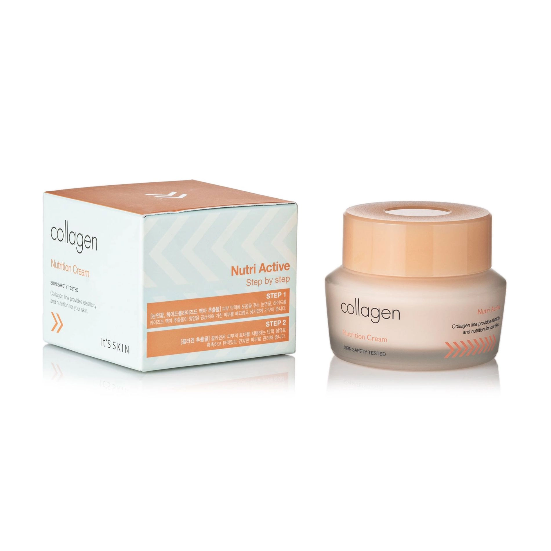 It's Skin Крем для обличчя Collagen Nutrition Cream з морським колагеном, 50 мл - фото N1