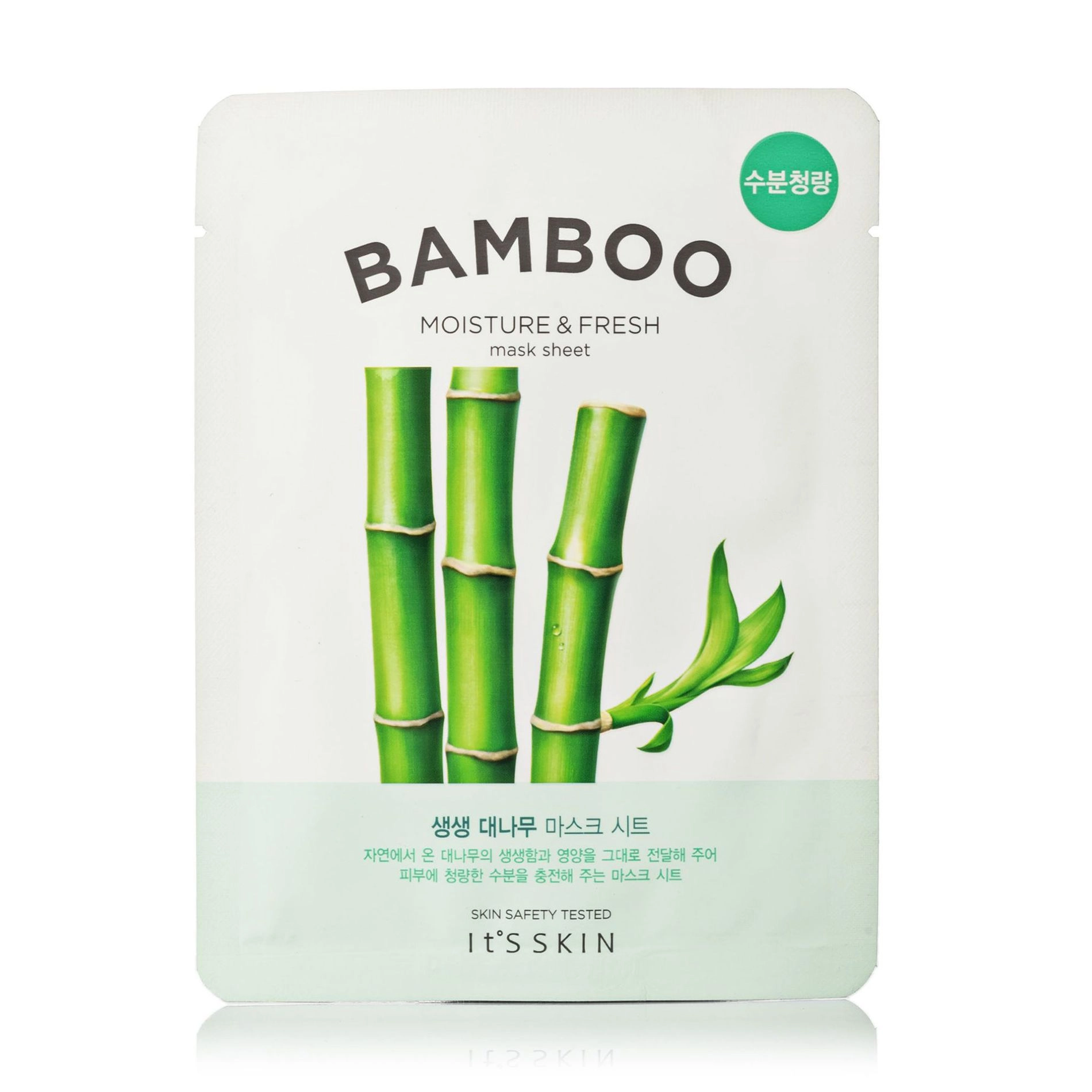 It's Skin Тканевая маска для лица The Fresh Bamboo Mask Sheet с бамбуком, 19 г - фото N1