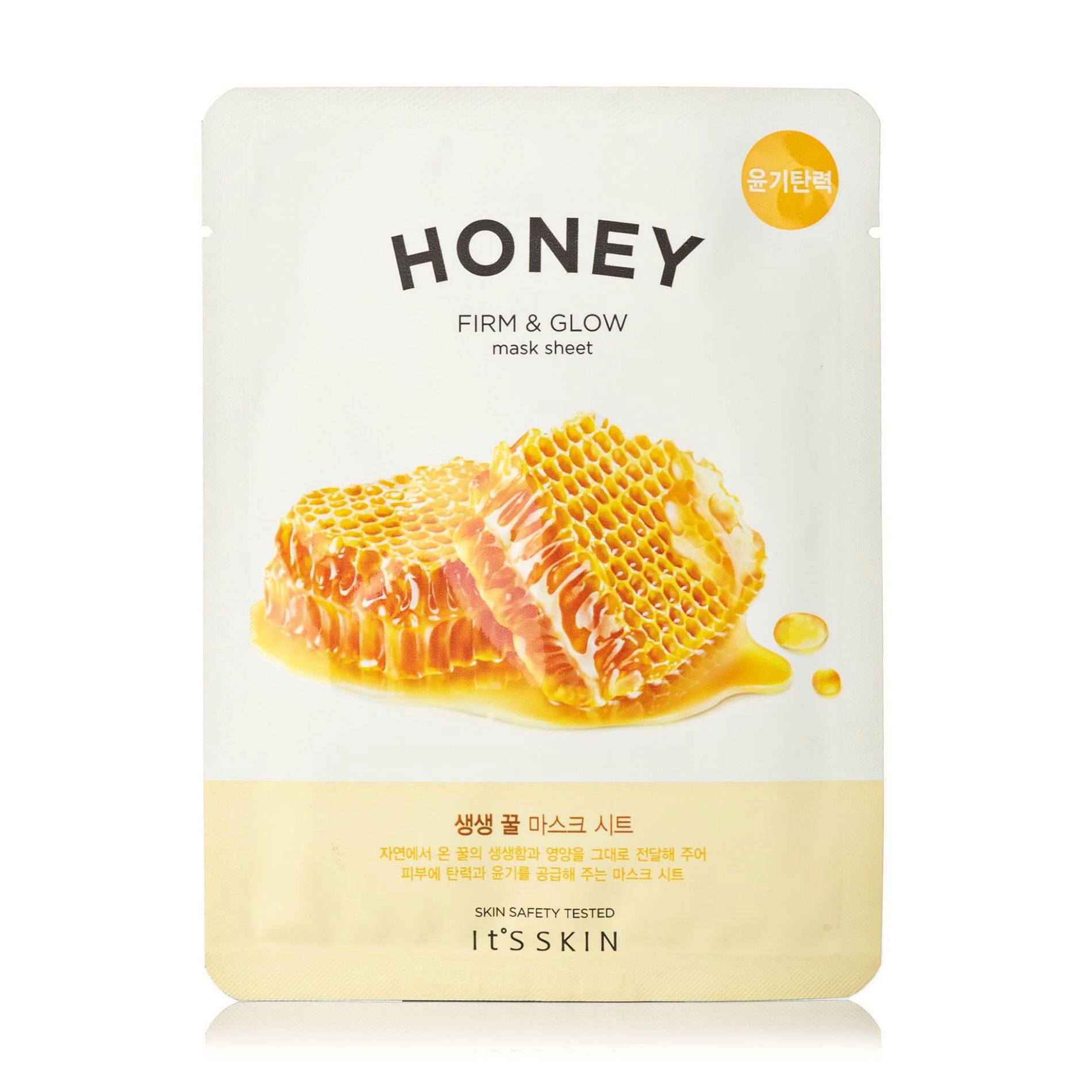 It's Skin Тканевая маска для лица The Fresh Honey Mask Sheet с медом, 20 г - фото N1