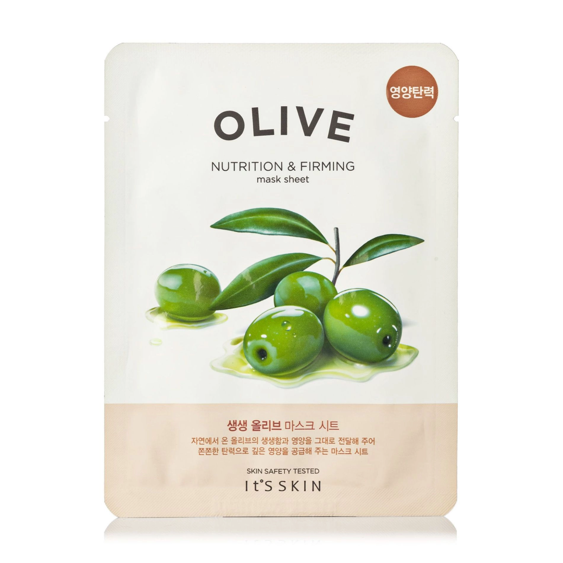 It's Skin Інтенсивно зволожувальна тканинна маска для обличчя The Fresh Olive Mask Sheet з оливковою олією, 22 г - фото N1