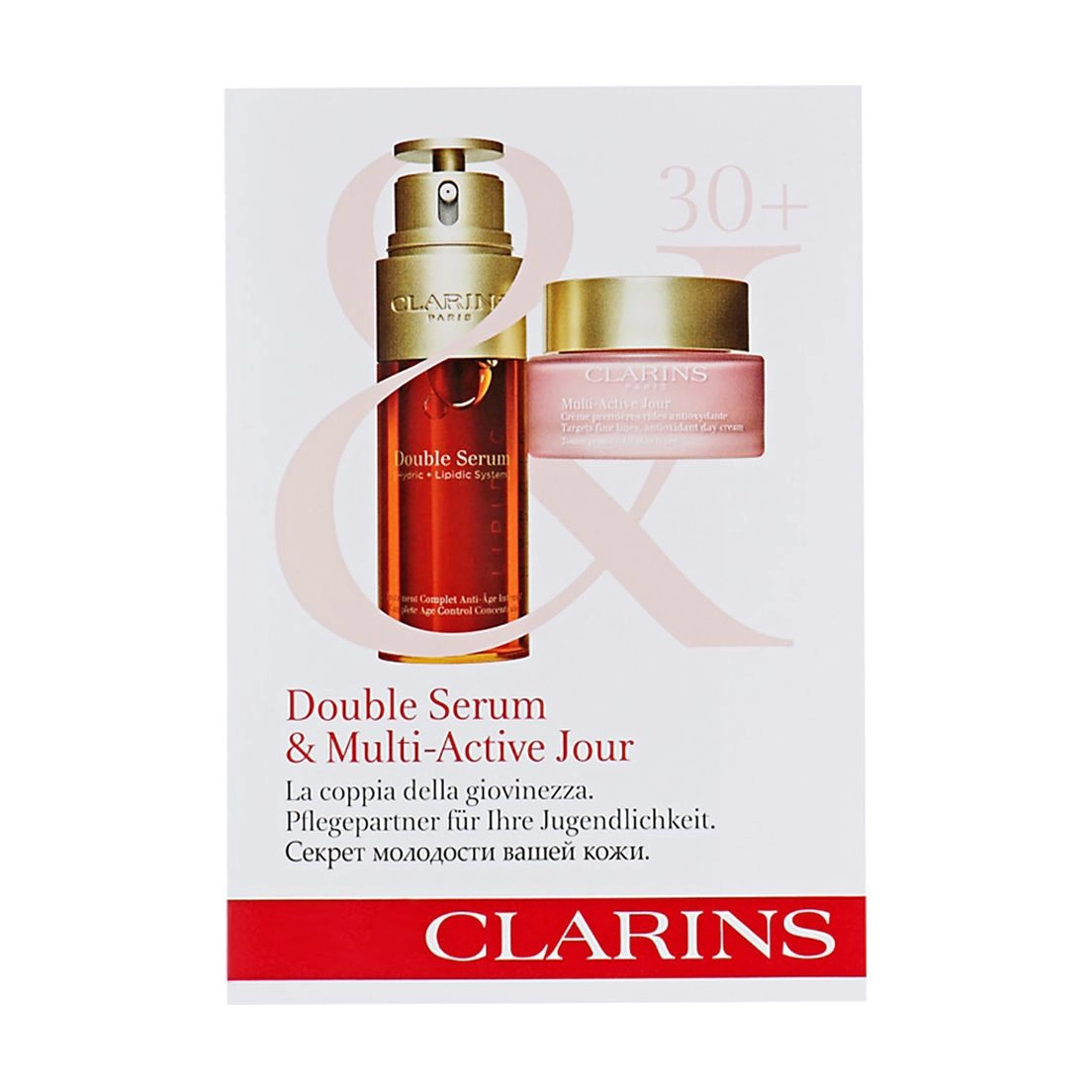 Clarins Набор для лица Double Serum & Multi-Active Jour 30+ (сыворотка для лица, 0.9 мл + дневной крем для лица, 2 мл) - фото N1