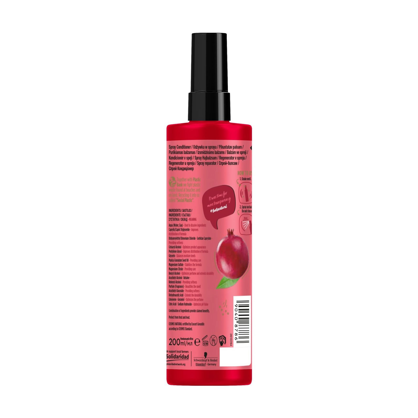 Nature Box Экспресс-кондиционер Color Spray Conditioner для окрашенных волос, с гранатовым маслом холодного отжима, 200 мл - фото N2