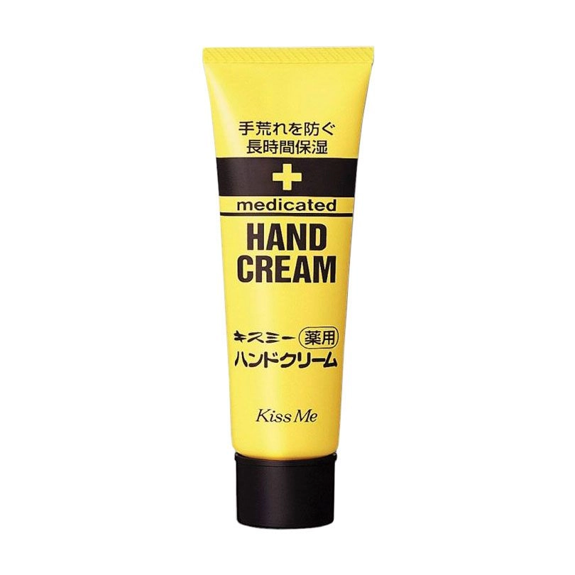 Isehan Крем для рук Medicated Hand Cream, 30 г - фото N1